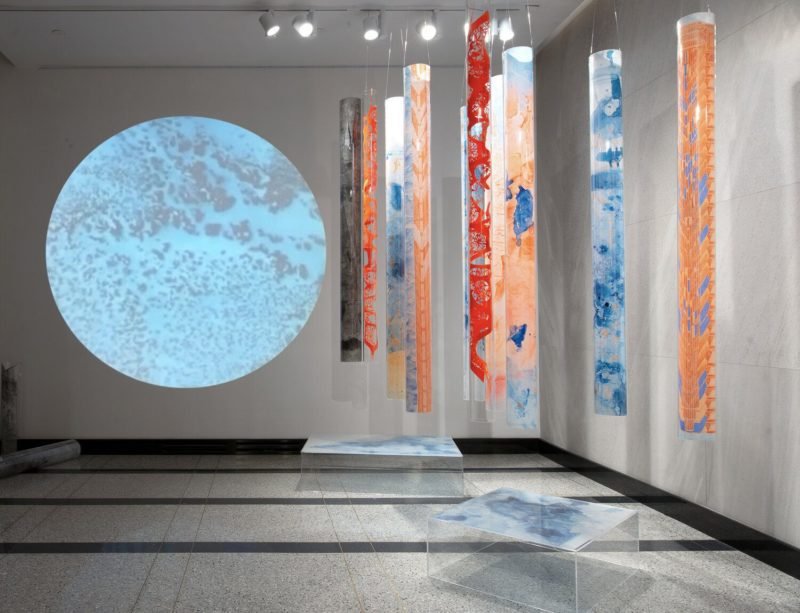 I Wish I Had a River Exhibition