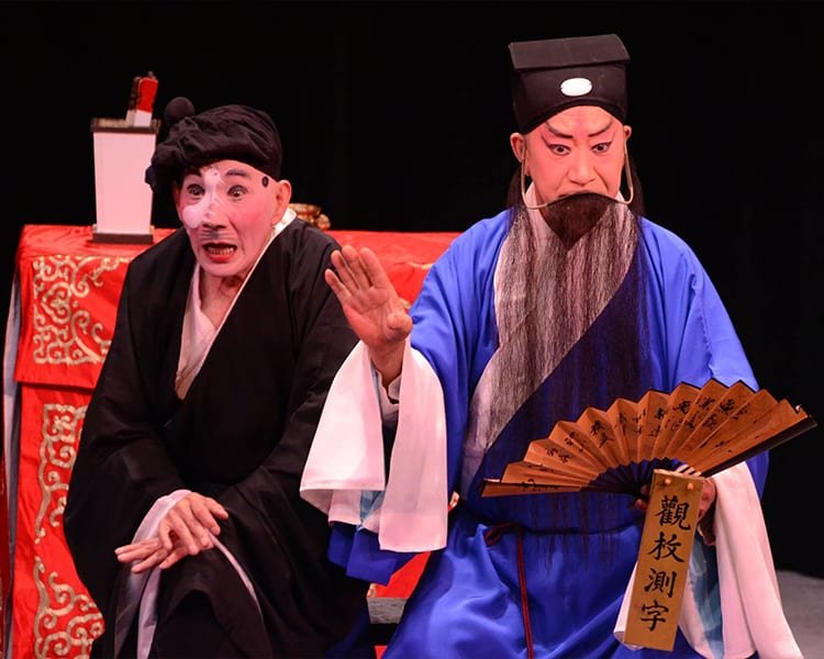 Fall for Kunqu